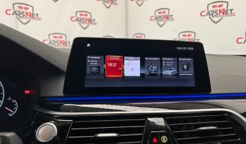 BMW  – SERIE 5 525DA TOURING “M” lleno